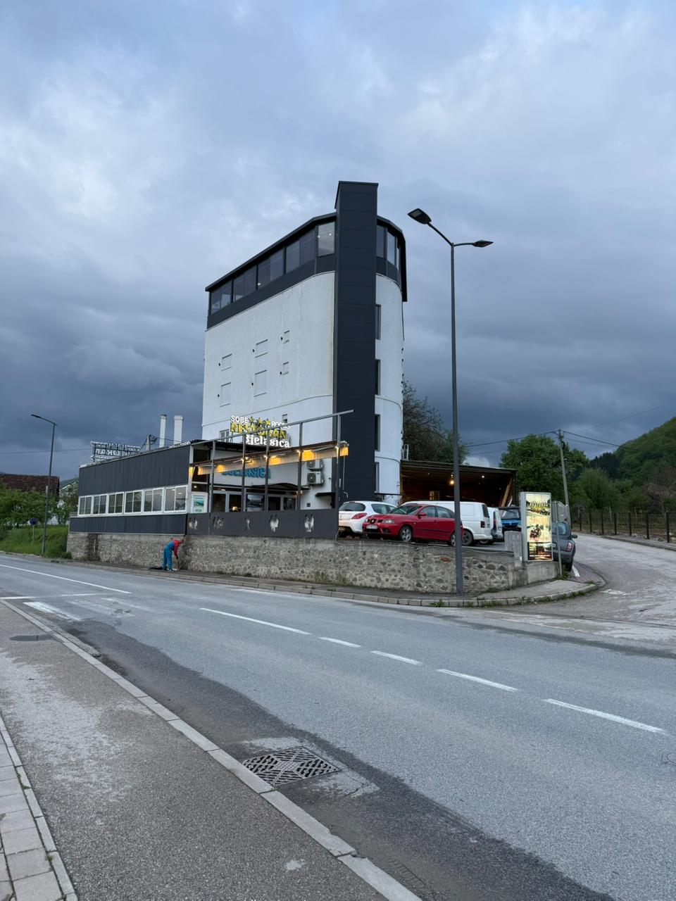 WhatsApp Image 2025-11-29 at 15.52.19_a968ca59